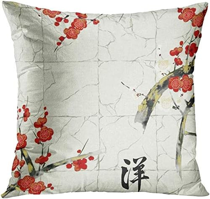 Set of 4 Throw Pillow Covers Japanese Zen Tree Eastern Nature Home Flowers Cherry Blossom Beige Cream Decorative Pillow Cases Home Decor Square 22X22 Inches Pillowcases