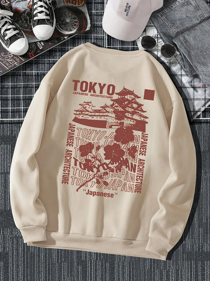 Natural Co. Tokyo Sweater