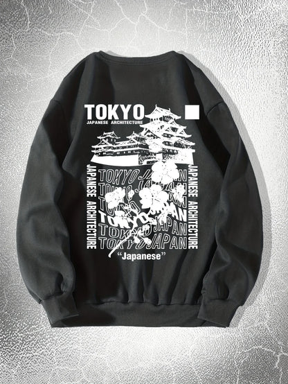 Natural Co. Tokyo Sweater