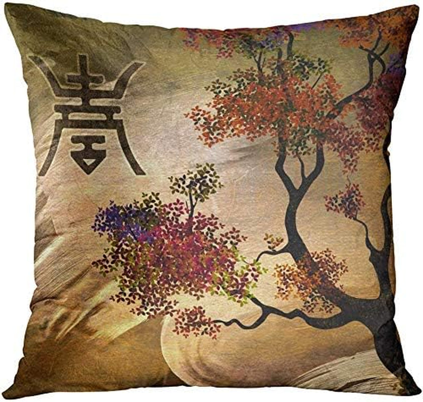 Set of 4 Throw Pillow Covers Japanese Zen Tree Eastern Nature Home Flowers Cherry Blossom Beige Cream Decorative Pillow Cases Home Decor Square 22X22 Inches Pillowcases
